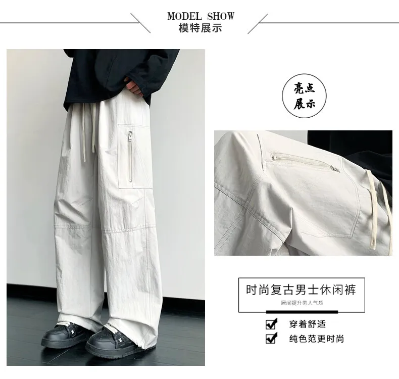 Einfarbige Herren-Freizeithose 2026 Frühling Herbst Streetwear Lose Gerade Lange Cargohose Outdoor-Hose mit Kordelzug – Detail 7
