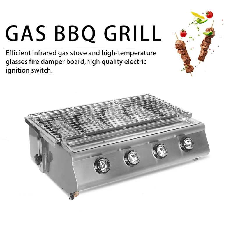 Gas Stove BBQ LPG Grill Infrared Ceramic Barbecue Grill Tools for Picnic Party Outdoors Smokeless Roast Meat Machine 2