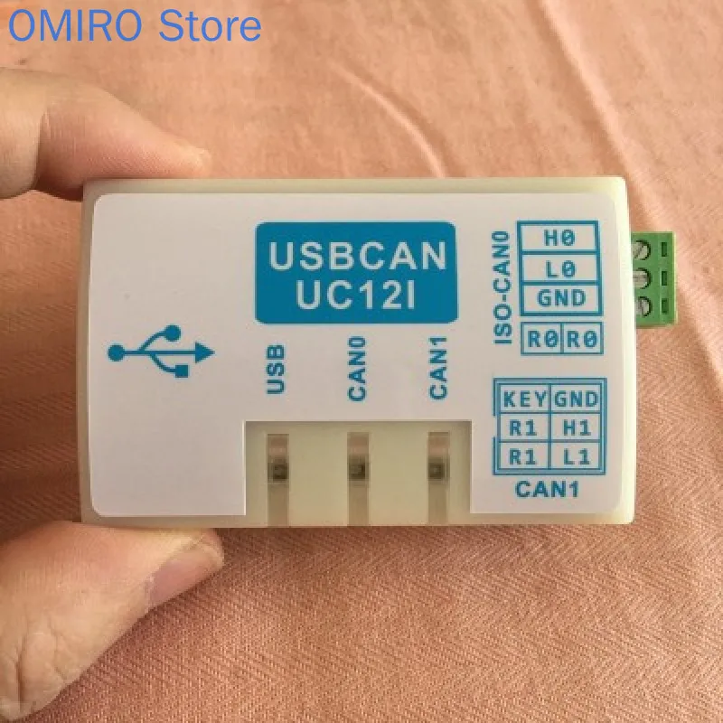

Двухканальный мини-конвертер USB в Can с поддержкой CANFD совместимый с ZLG