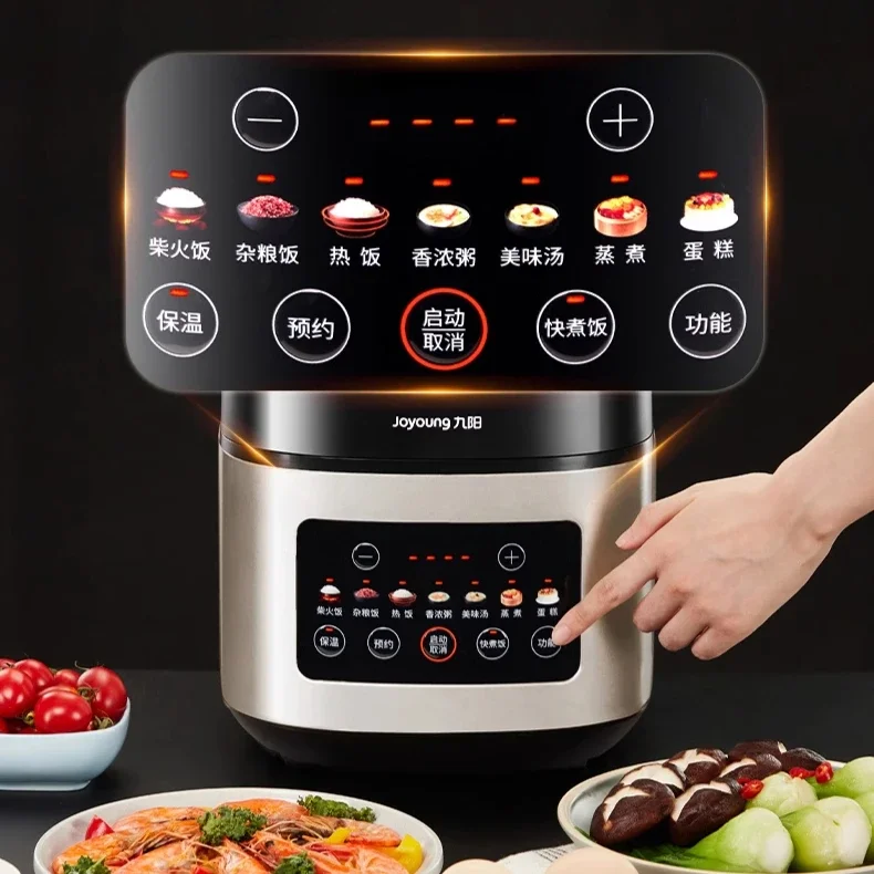 Electric rice cooker large capacity intelligent multifunctional household touch rice cooker 3