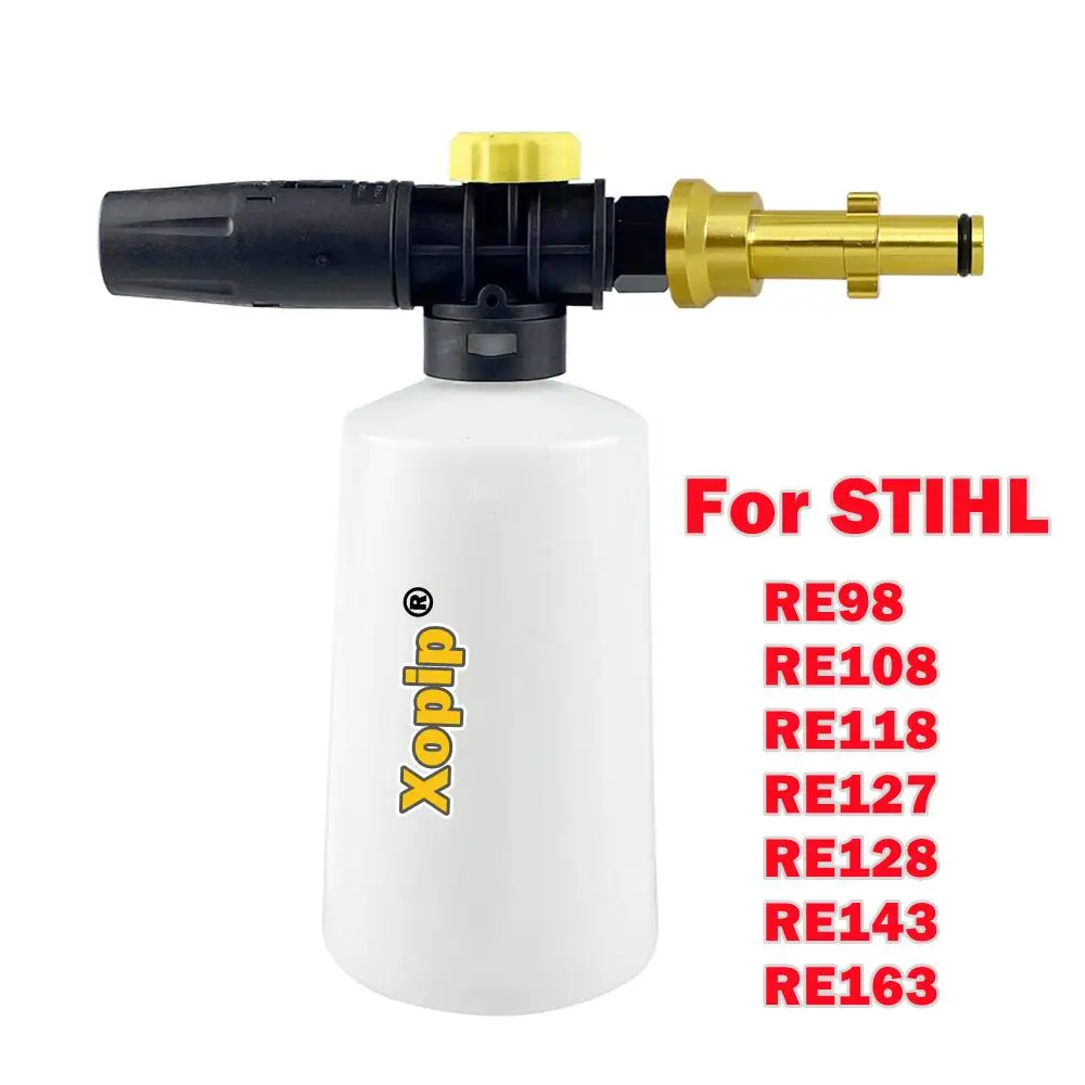 750ML Snow Foam Lance Gun Soap Cleaner 