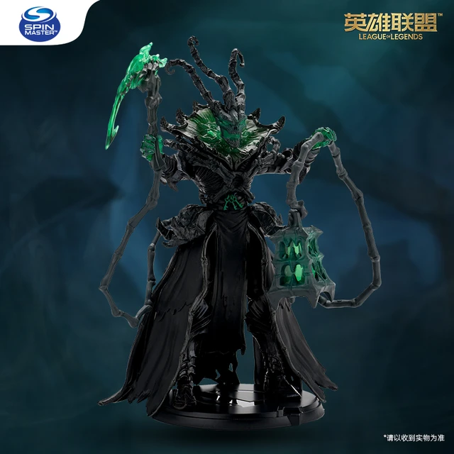 Figurine de collection Beast Kingdom lol Thresh the JOWarden, personnage du  jeu vidéo, modèle de jouet animé original, 15cm, en stock, 100% - AliExpress