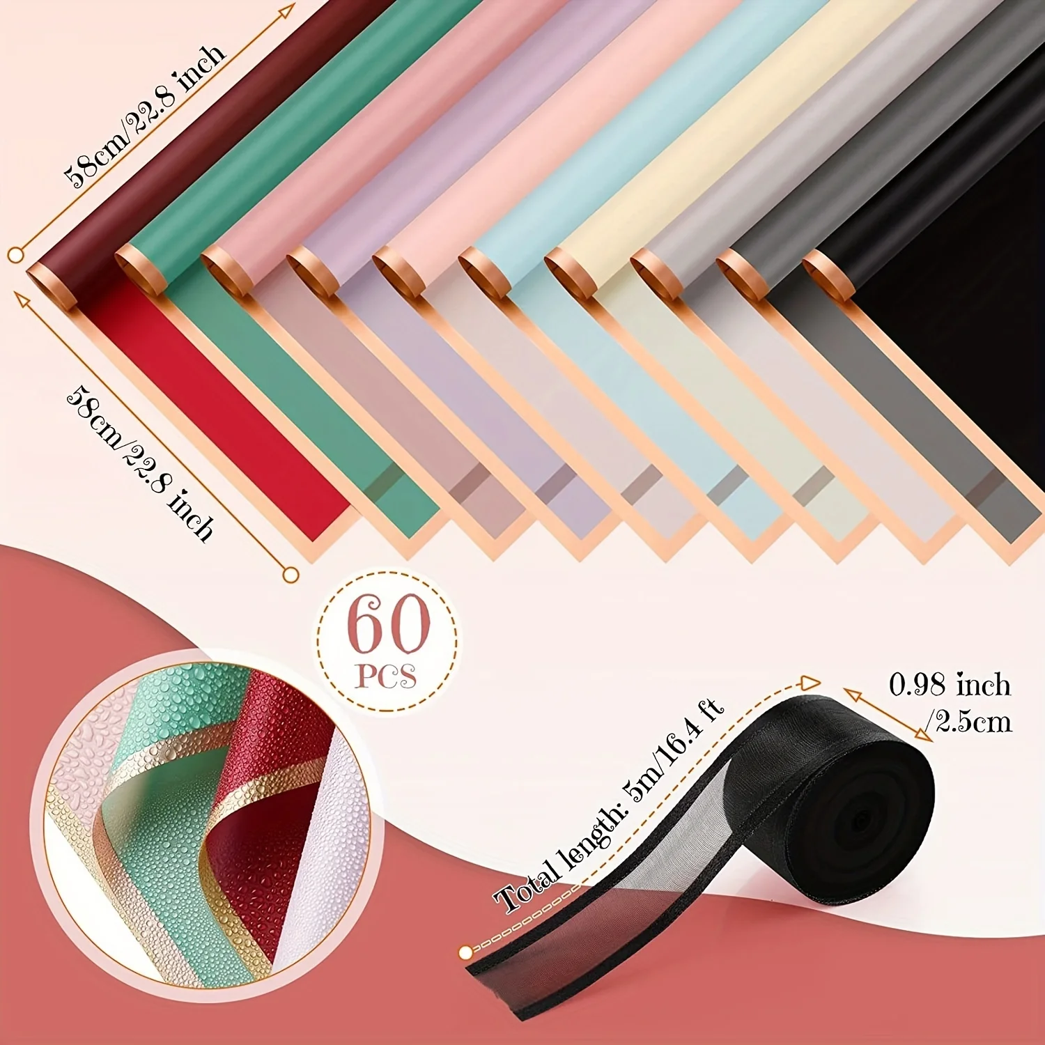 60 PCS 단색 테두리 꽃 포장지, 방수 반투명 꽃다발 포장지, 결혼식 수제 선물 꽃다발