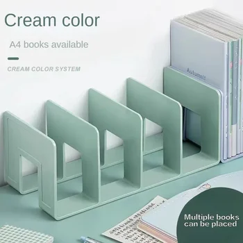 다기능 책 탄창 책장 보관 스탠드, 책상 정리함 거치대, 책 탄창 CD 파일, 학교 사무용품