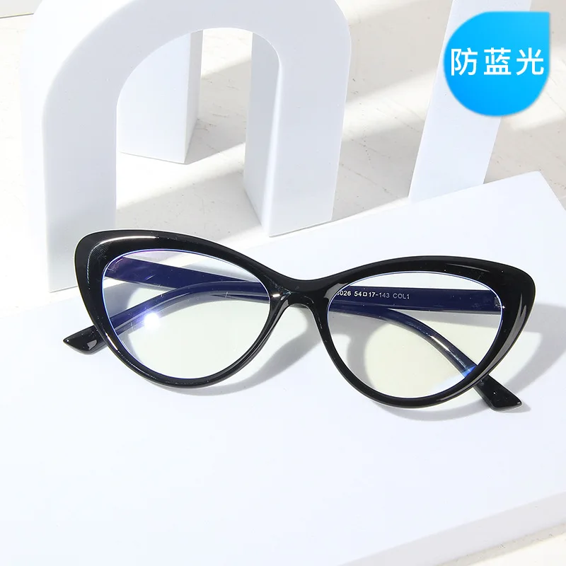 Triangle Cat's Eye Black Frame Glasses Anti Eye Strain Fashion Eyeglasses  for Fashion Party Matching Accessories Bright Black Frame 