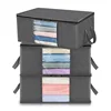 Big Capacity Quilt Clothes Storage Bag Duvet Blanket Sorting Bags Dustproof Closet Under-Bed Storage Moisture Proof Organizer 3