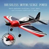 FX9706 5CH Remote Control Aircraft Fixed Wing Fighter One Click Crane Foam RC Plane For Children Toys Gifts 3