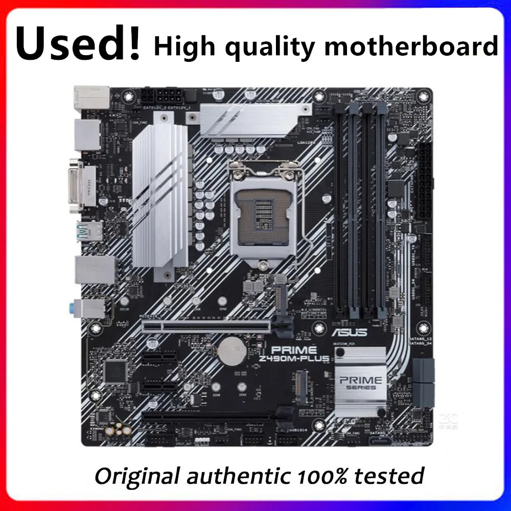 Используется для Asus PRIME Φ оригинальный рабочий стол для Intel Z490 DDR4 Z490M-PLUS материнская плата LGA 1200 поддержка i9 10900K 10-го ЦП