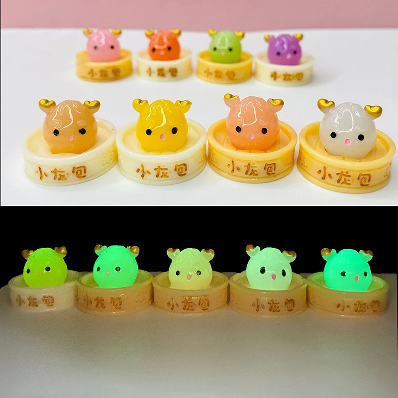 

2PCS Luminous Mini Resin Xiaolongbao 3D Small Ornaments Toys DIY Cream Gel Creative Keychain Cartoon Cute Pendant Accessories
