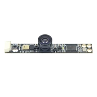 2MP USB2.0 Free Drvier Camera Module For Adversting Machine 1