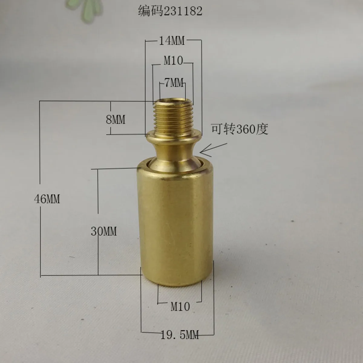 Copper Wall Lamp Universal Joint Shaking Copper Steering Head Table Wall Lamp Accessories 360 Degree Universal Joint