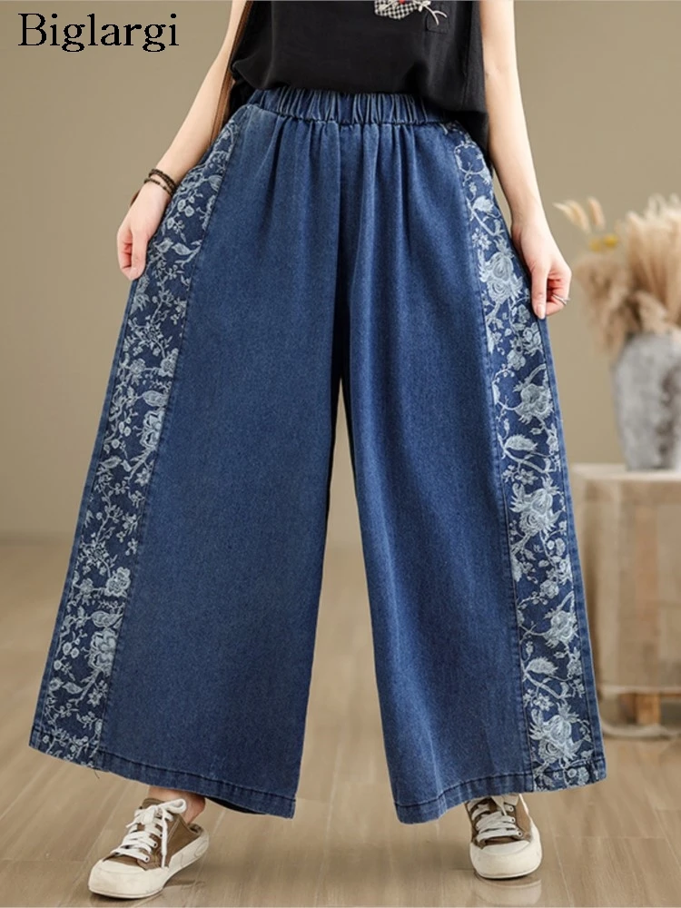

Oversized Jeans Summer Flower Flora Print Patchwork Pant Women Loose Wide Leg Pleated Ladies Trousers Fashion Casual Woman Pants