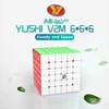 Yongjun High Quality 2x2 3x3 4x4 5x5 6x6 7x7 Magnetic Magic Cube Pyramid Megaminx 4