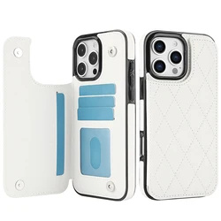 Elegant Card Slot Flip Leather Wallet Case with Double Button Closure - iPhone 8 7 SE3 SE2 (White)