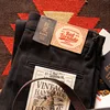Red Tornado Black Men's Jeans Relaxed Fit 14.5oz Selvedge Denim Officer Trousers 1