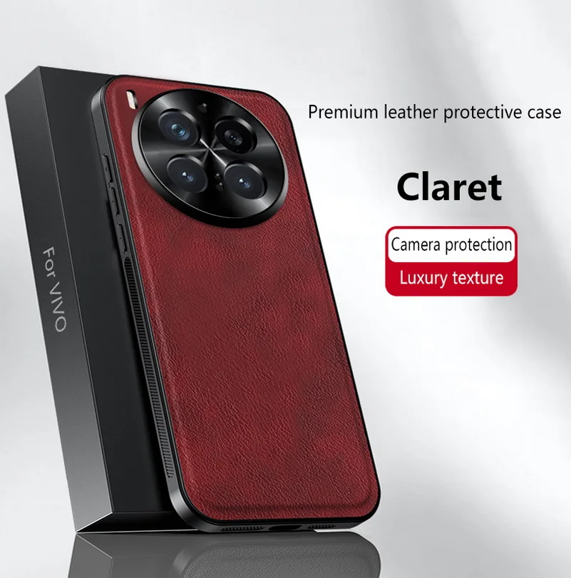 Vintage Leather Texture Non-Slip Frame Phone Case - Elegant Protective Cover