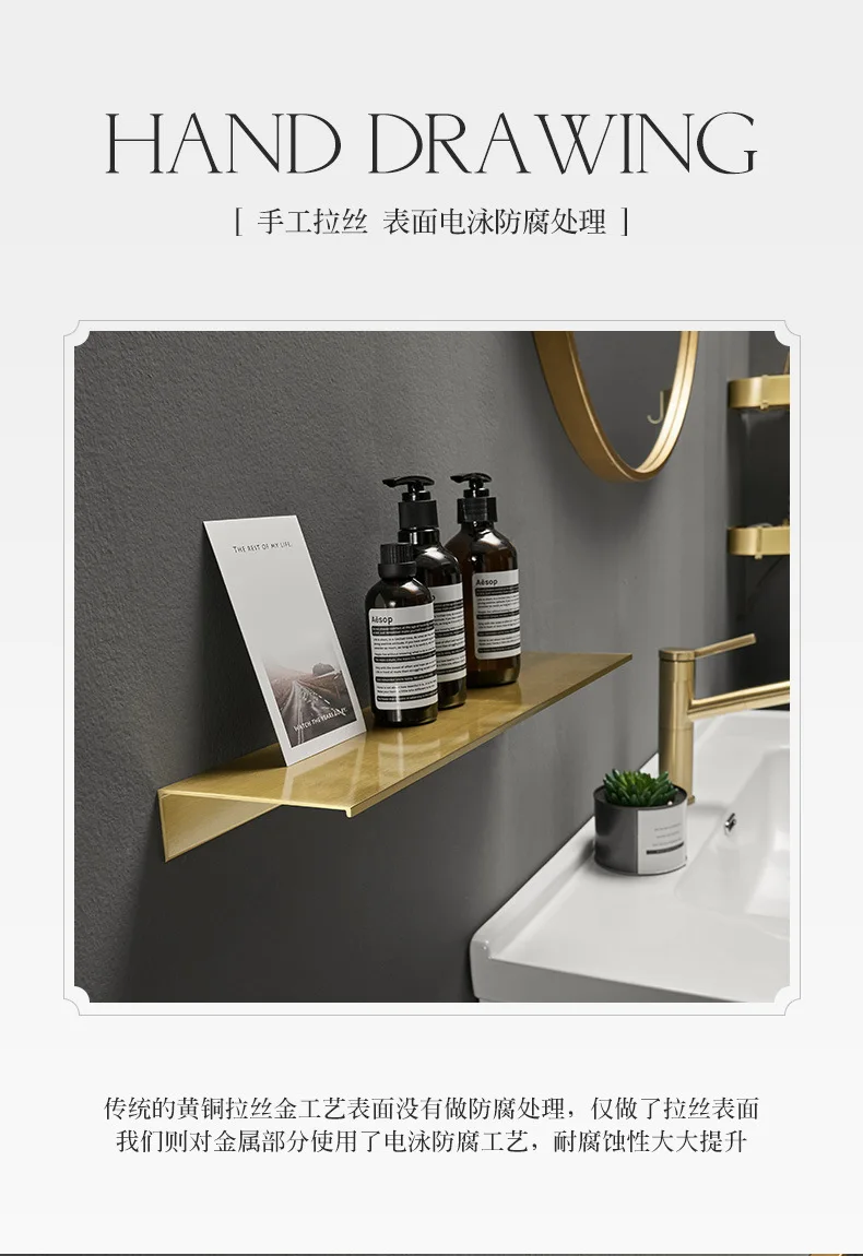 Brushed Gold Black White Bathroom Storage Rack 30-50cm Modern Bathroom  Shelves Kitchen Wall Shelf Home Accessories - AliExpress