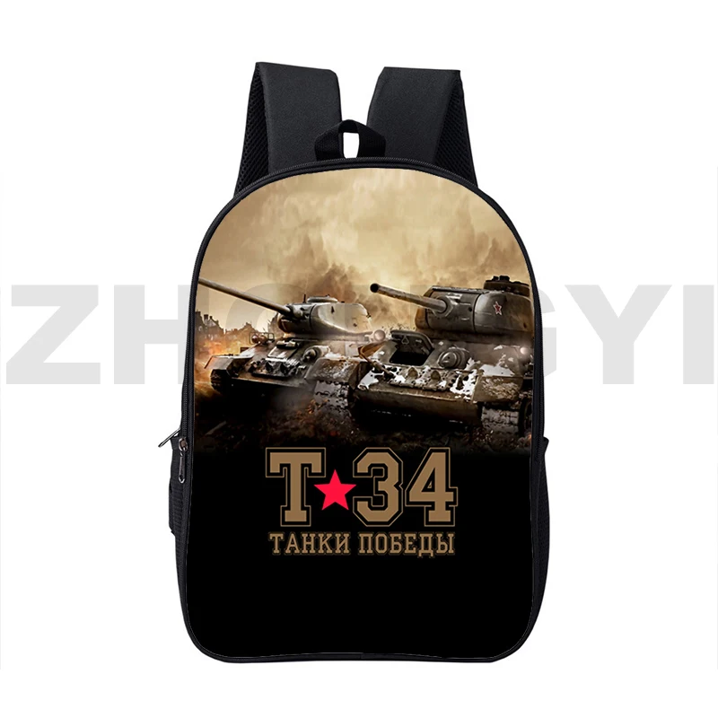 

Cool Women Gerand Tanks Printing Backpack 3D World of Tanks School Back Pack for Boys 16 Inch War Thunder Outdoor Travel Bagpack