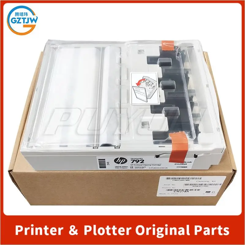 HP 792 cyan/Lt Cyan Printhead - CN703A at Rs 5000 in Thiruvananthapuram