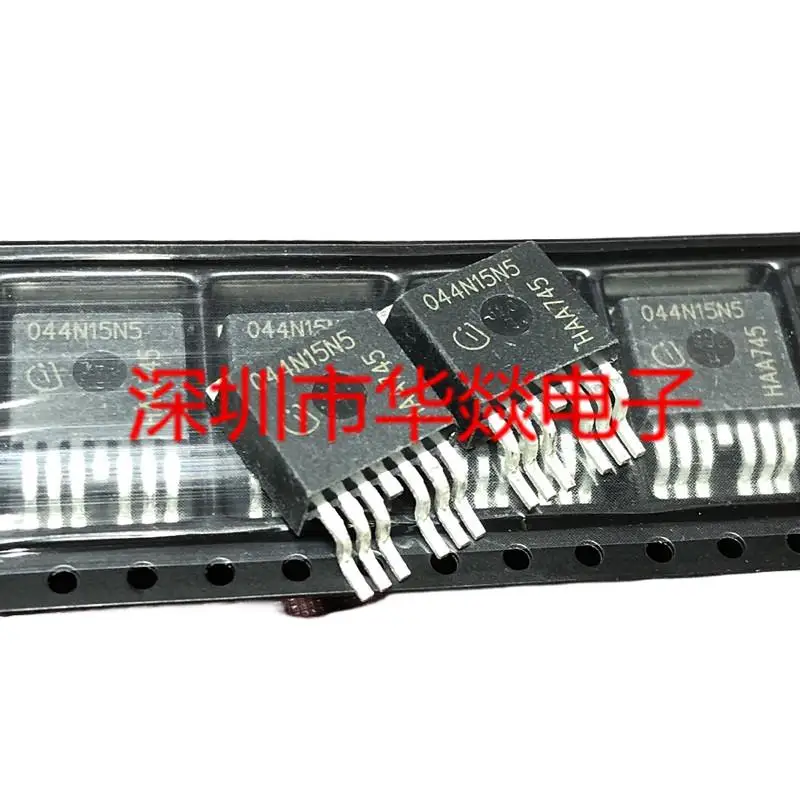 

5pcs 044N15N5 IPB044N15N5ATMA1 TO-263-7 150V 174A