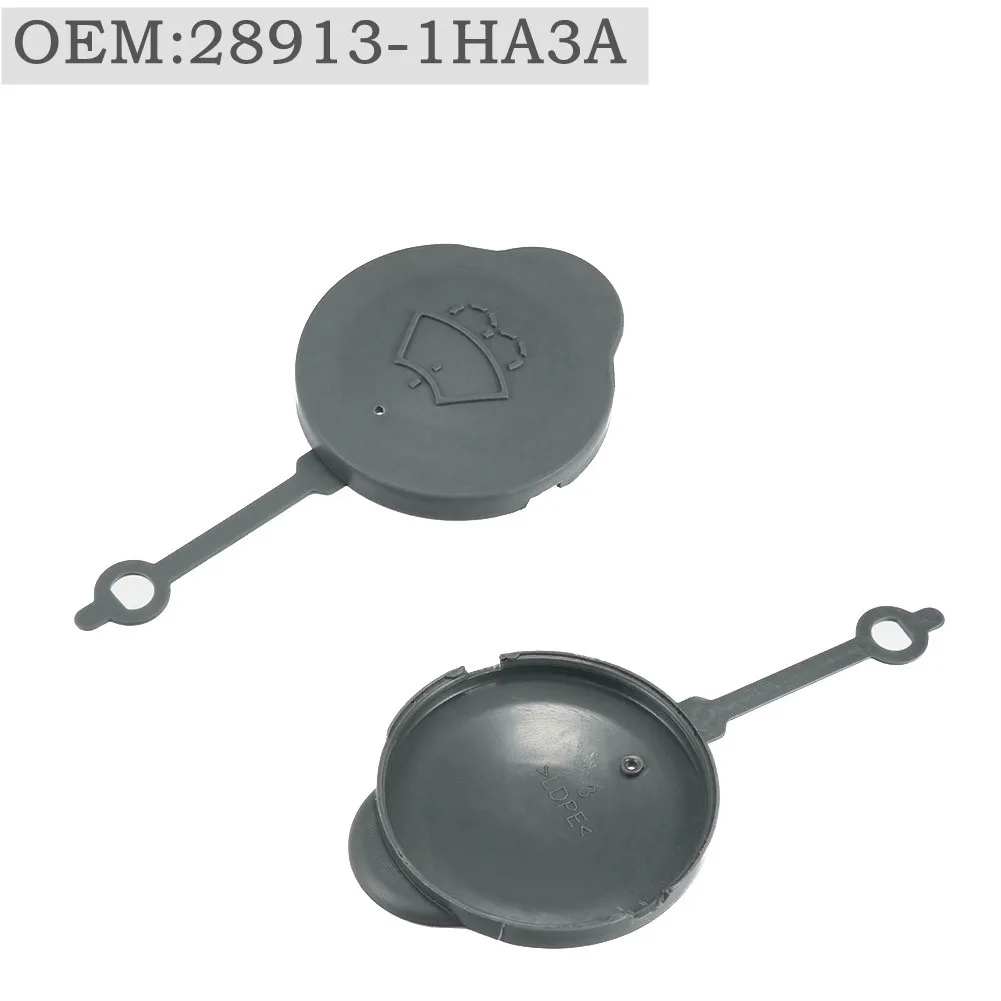 Auto Scheibenwischer Waschflüssigkeit Reservoir Abdeckung Wasser Tank Flasche Deckel Kappe 28913-1HA3A Für Nissan Micra K13 2011-2016 – Detail 7