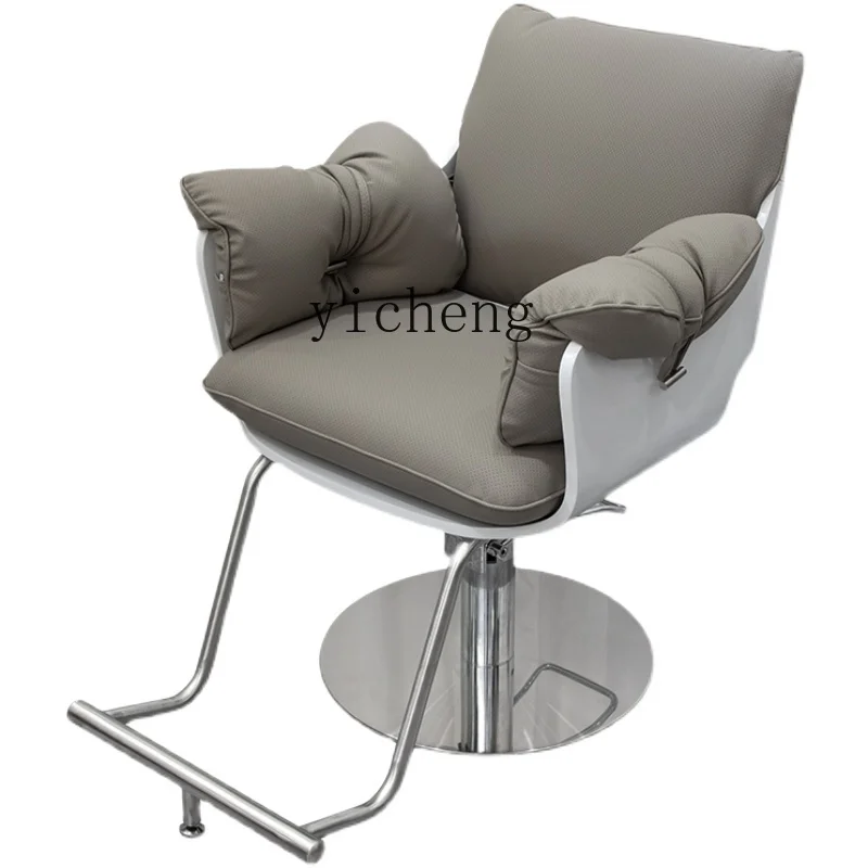 

Tqh for Hair Salon Simple Barber Shop Rotatable Lifting Hair Cutting Chair Stainless Steel Hot Dyeing Chair