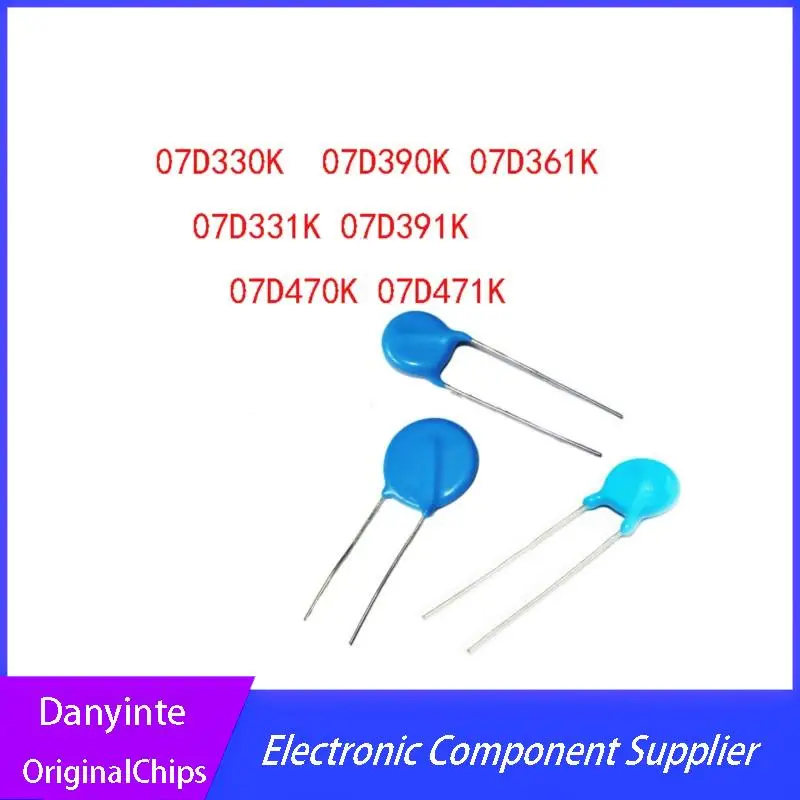 

NEW 07D330K 07D390K 07D361K 07D331K 07D391K 07D470K 07D471K 07D-471K 7MM 100PCS/LOT