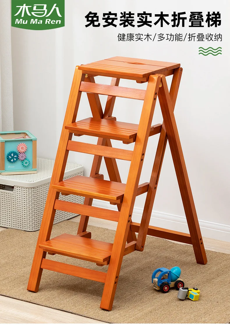 Description Picture 2 of itemMultifunctional Ladder Chair Folding Design Ladder Stool Stable Load-bearing Step Ladder Natural Solid Wood Kitchen Stool