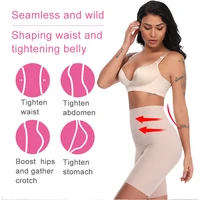 Power Shorts taille haute pour femmes, culotte de contrôle légère en mélange de coton, vêtements floraux et Ultra-respirants 4