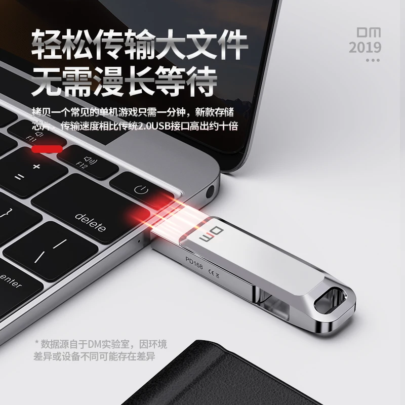 DM USB C Type C USB3.0 flash drive PD168 32GB-256G for Andriods SmartPhone Memory MINI Usb Stick