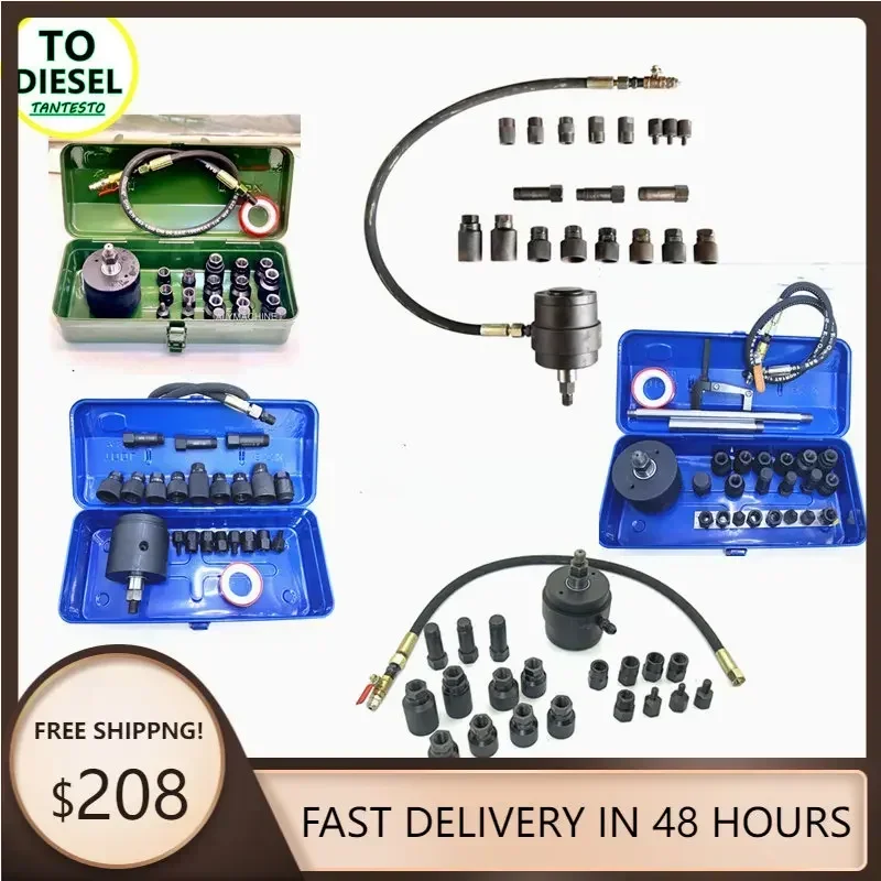 

Free Shipping Common Rail Injector Pneumatic Puller Tools Air Source 0.5-0.8bars