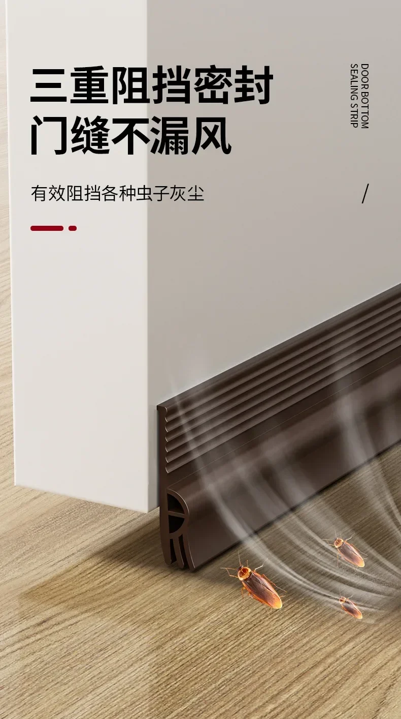 Neue 1M Tür Boden Dichtung Streifen Winddicht Staub Stopper Schutz Regen Weatherstrip Noise Reduction Isolator Sealer Home Hardware – Detail 6