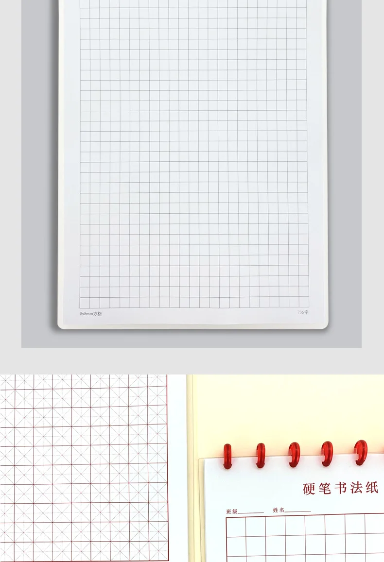 Graph Paper Exercise Book Horizontal Blank A4 Class Notes, 47 OFF
