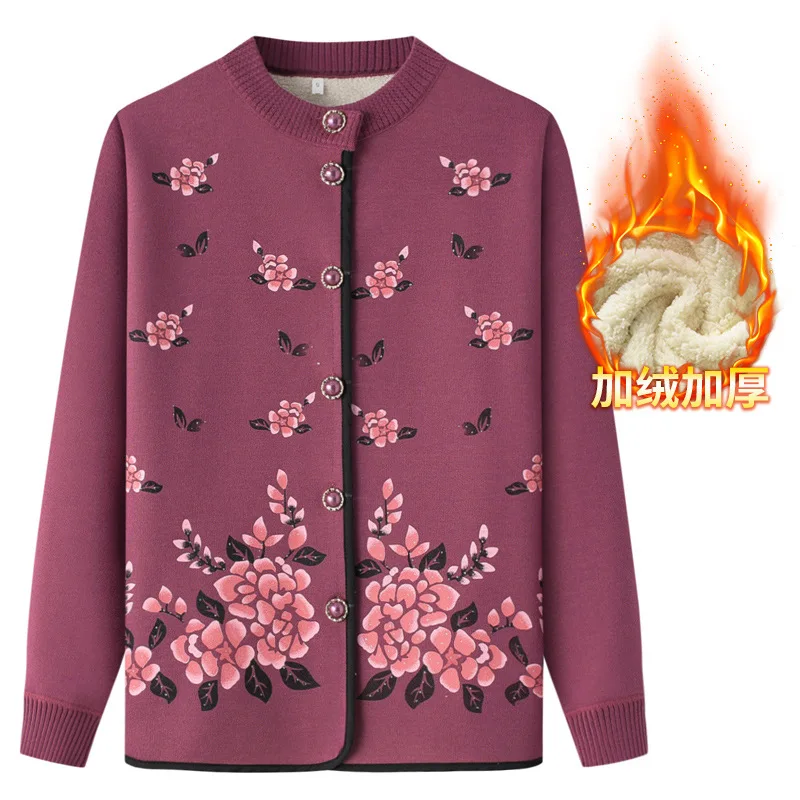 카디건 우아한 단추가 있는 여성용 단색 V넥 스웨터: 2023 가을 신상, 하이 스트리트 캐주얼 올매치 가디건 11 여성용 니트 긴팔 상의, 벨벳 따뜻한 가디건, 중년 어머니 두꺼운 겨울 옷, 할머니 스웨터 코트 인쇄