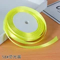 Neon Yellow