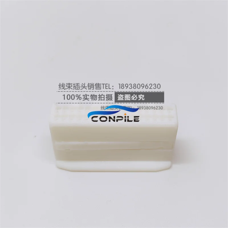 Toyota Lexus 90980-12556 32 핀 자동차 네비게이션 하네스 플러그 커넥터 용 1pc
