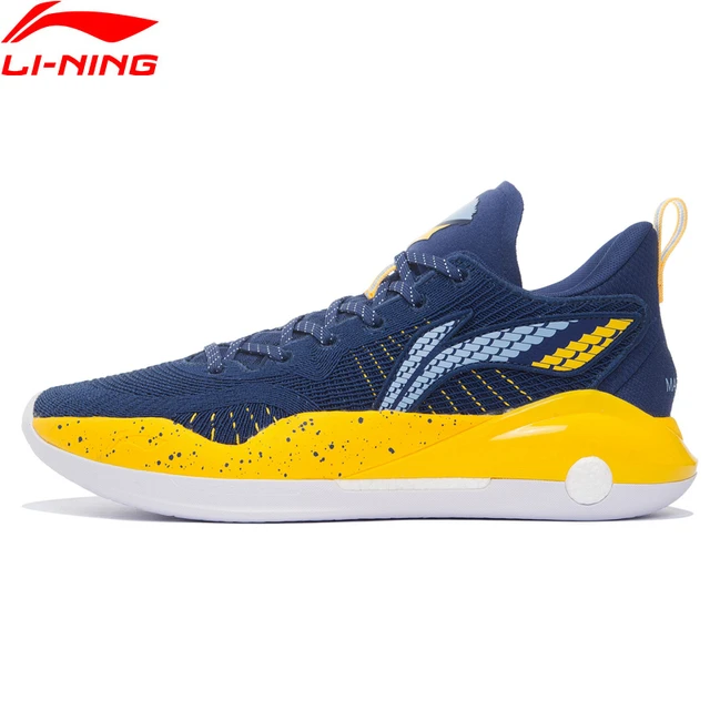 Discover 142+ lining basketball shoes malaysia kenmei.edu.vn