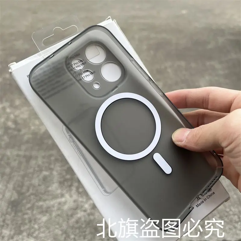 Minimalist Ice Mist Magnetic Frosted Ultra-Thin Phone Case - Shockproof Bumper