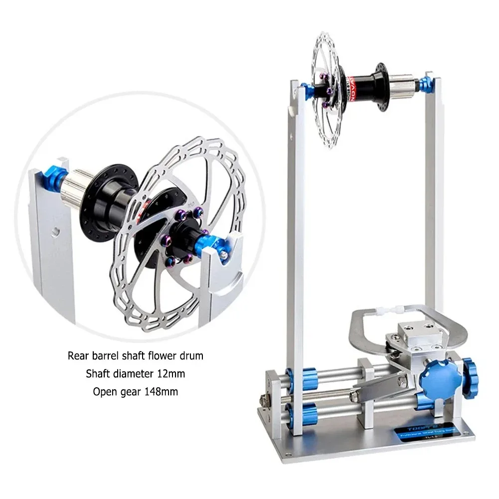 TOOPRE 자전거 타이어 고정 어댑터 휠 Truing 스탠드 12/15/20mm 허브 수리 도구 200mm 길이 자전거 액세서리