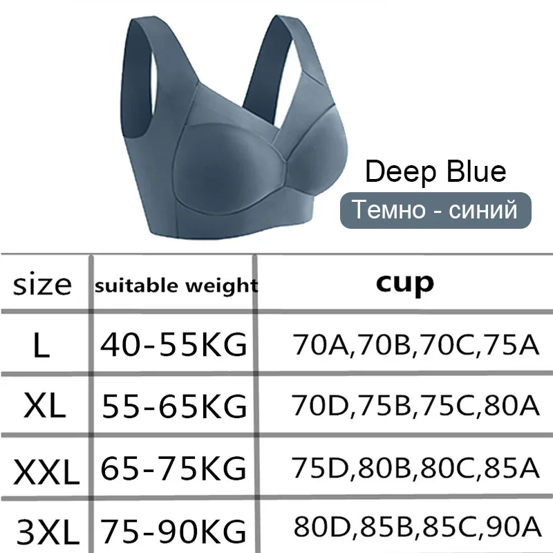 Deep Blue