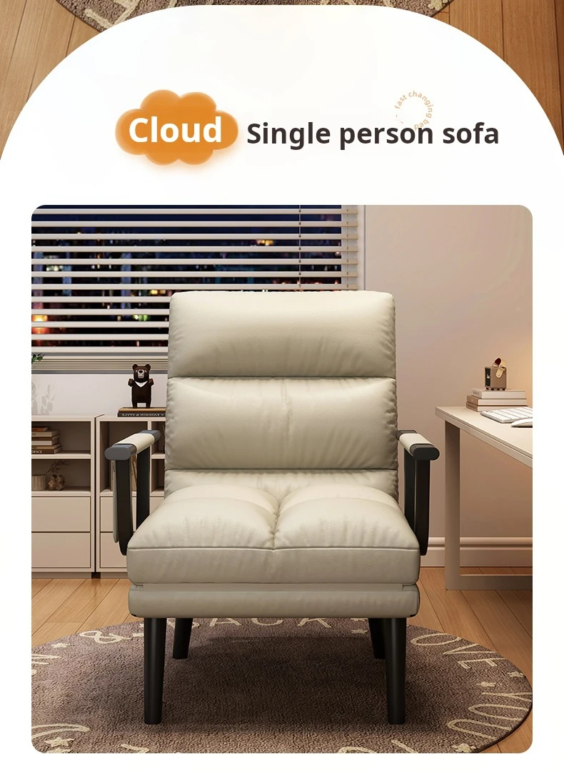 Description Picture 3 of itemluxury Relaxing Recliner living room armchair office lunch break chair bed lounge Design folding lazy Sofa ergonomic furniture
