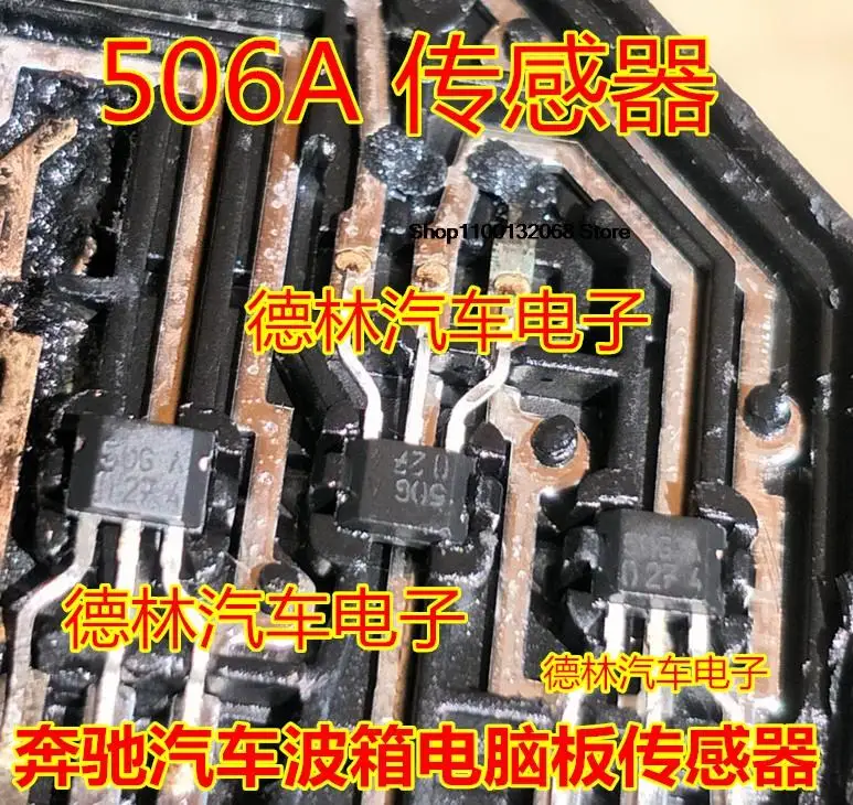 

506A 01J
