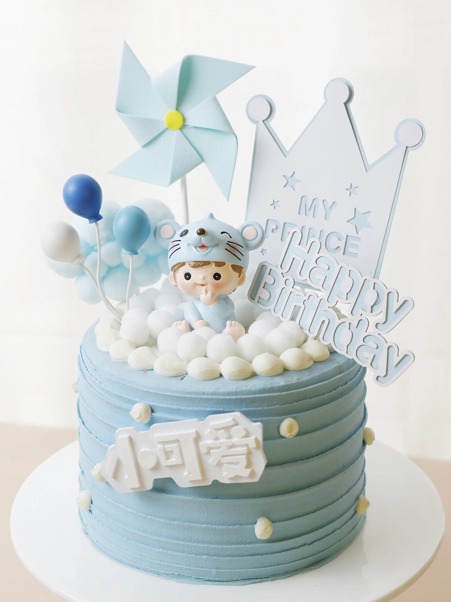 

Colorful Resin Balloons Birthday Party Decoration Mouse Cake Topper Baby Shower Windmill Pink Blue Crown Children's Day Supplies