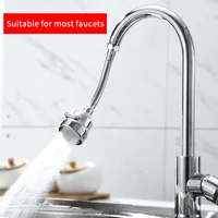 Kitchen Gadgets 3 Modes 360 Rotatable Bubbler High Pressure Faucet Extender Water Saving Bathroom Kitchen Accessories Supplies 5