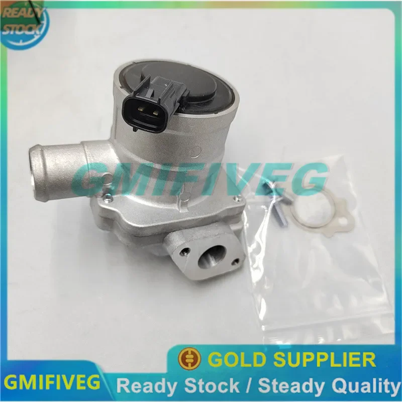 1X Air Injection Check Valve 14864AA030 for Subaru Forester Impreza WRX STI Right 14864-AA030 New