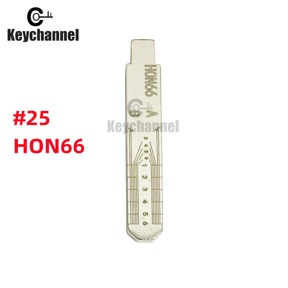 5PCS Lishi HON66 #25 Engraved Line Key Blade Scale Shearing Teeth Cutting Key Blank Clipper Key Blade For Mercedes Benz C E A