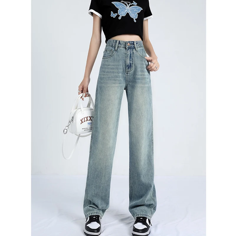 2023 denim trousers women's summer blue casual new thin material Korean version high waist loose straight drape mopping trousers