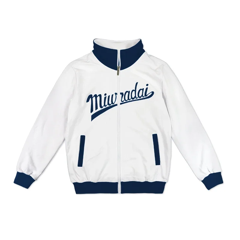 

Anime Slam Dunk MIURADAI Naitou Tetsuya Jacket Basketball Jersey Outcoat Cotton