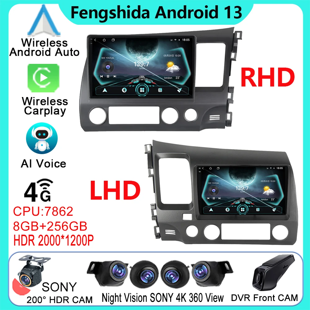 

Автомагнитола на Android для Honda Civic 8 2005-2012, автомобильное радио, мультимедийный видеоплеер, GPS-навигация, 5G Wifi BT HDR QLED экран No 2din