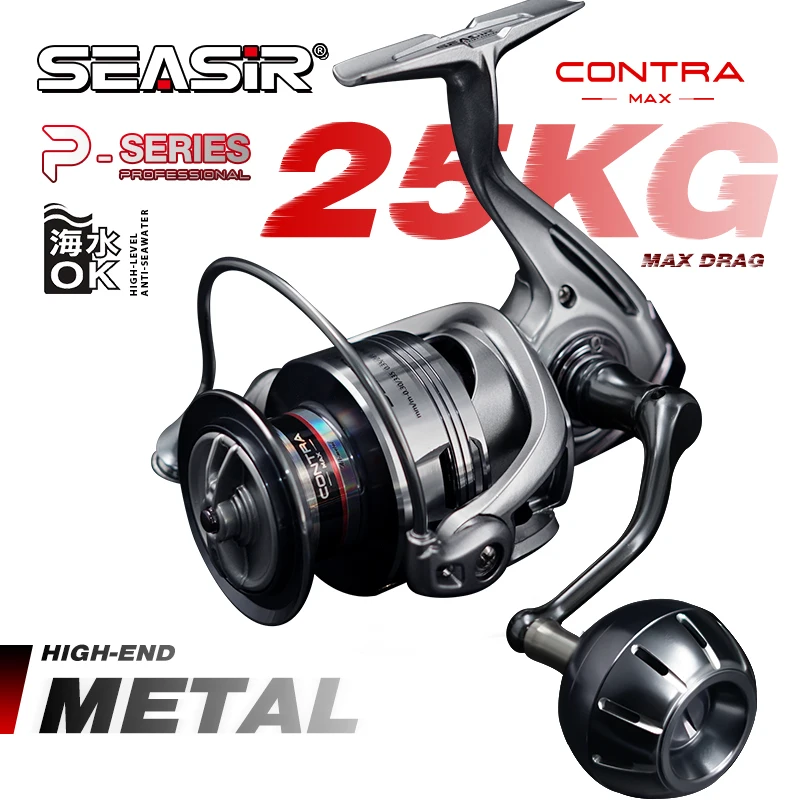 SEASIR All Metal CONTRA MAX Spinning Fishing Reel 9+1 BB 5.1:1/5.7